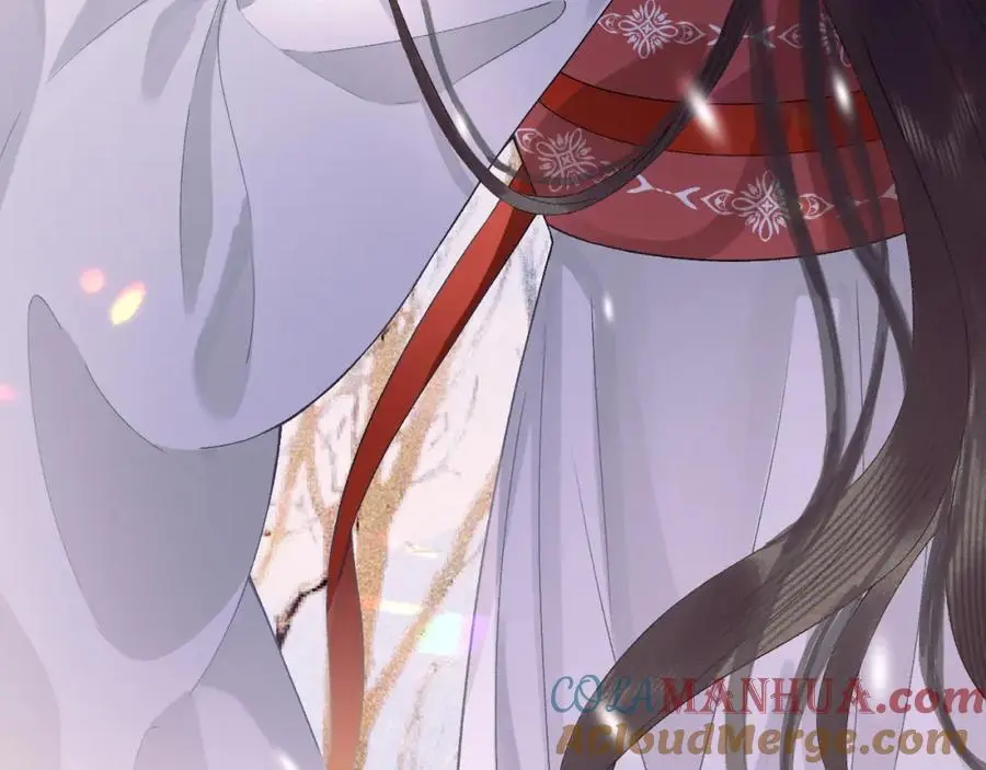 第三十一话 妖狐翩娘 第37页