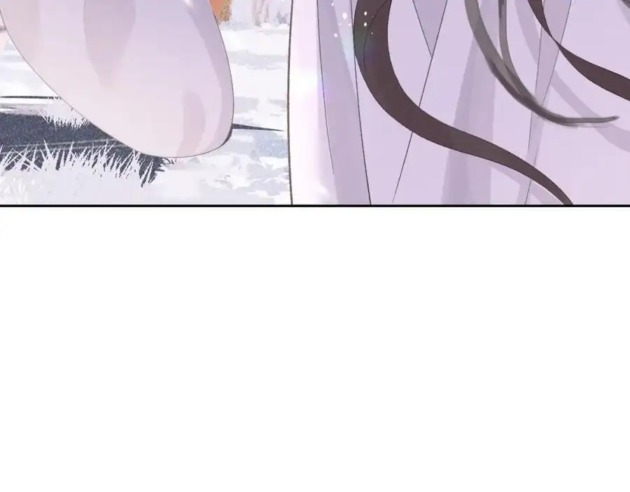 第三十一话 妖狐翩娘 第38页