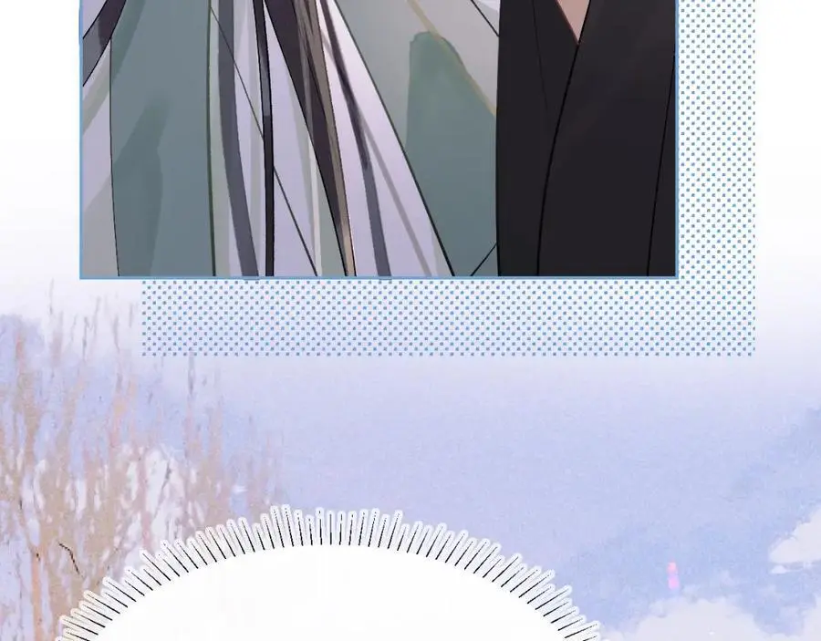 第三十一话 妖狐翩娘 第43页