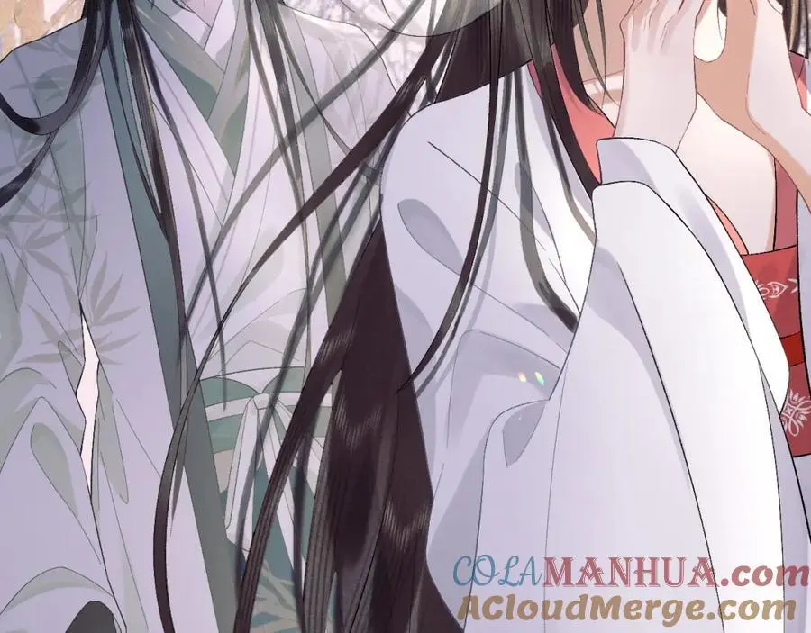 第三十一话 妖狐翩娘 第45页