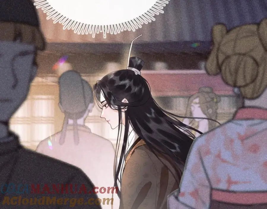 第三十一话 妖狐翩娘 第53页