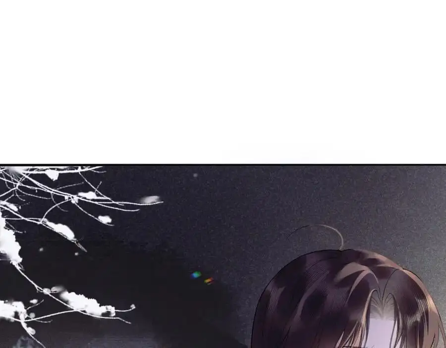 第三十一话 妖狐翩娘 第55页