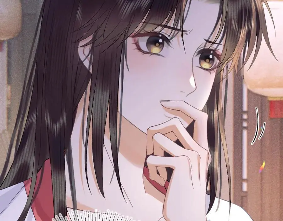 第三十一话 妖狐翩娘 第58页