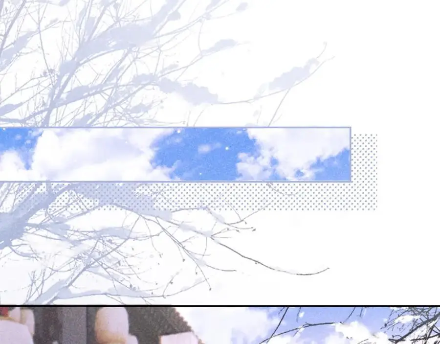 第三十一话 妖狐翩娘 第60页