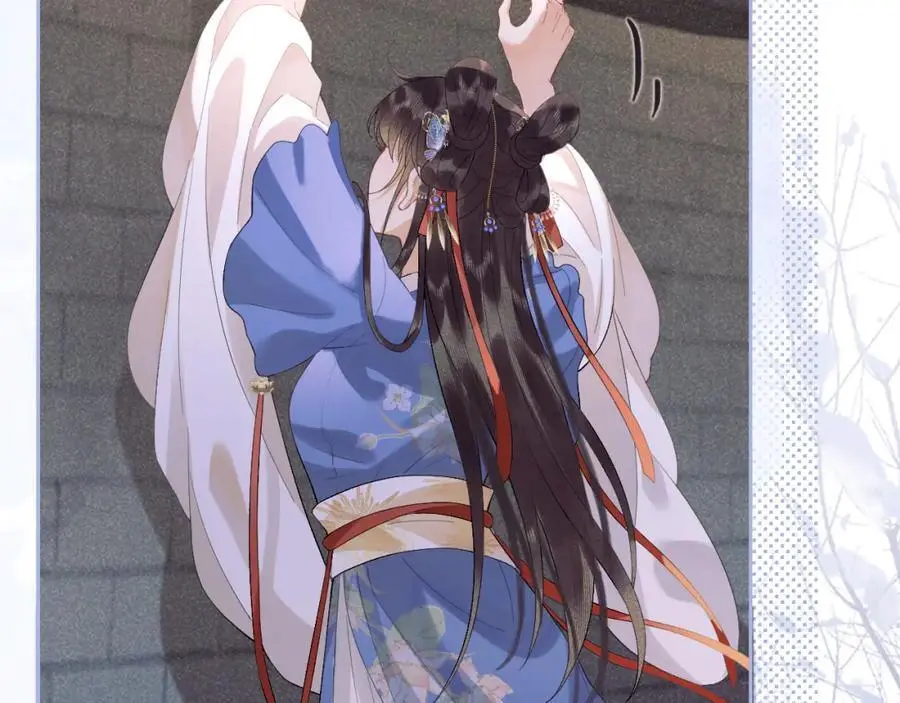 第三十一话 妖狐翩娘 第64页