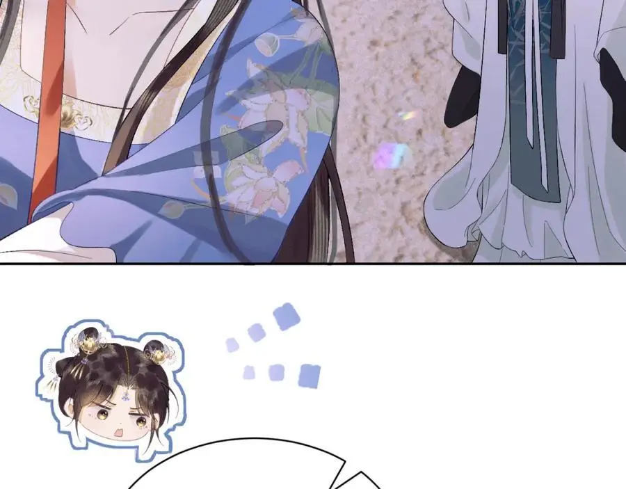 第三十一话 妖狐翩娘 第67页