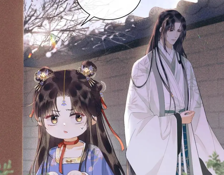 第三十一话 妖狐翩娘 第72页