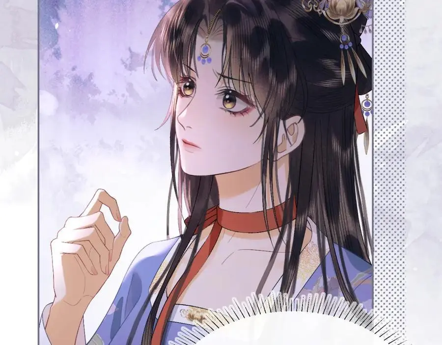 第三十一话 妖狐翩娘 第83页