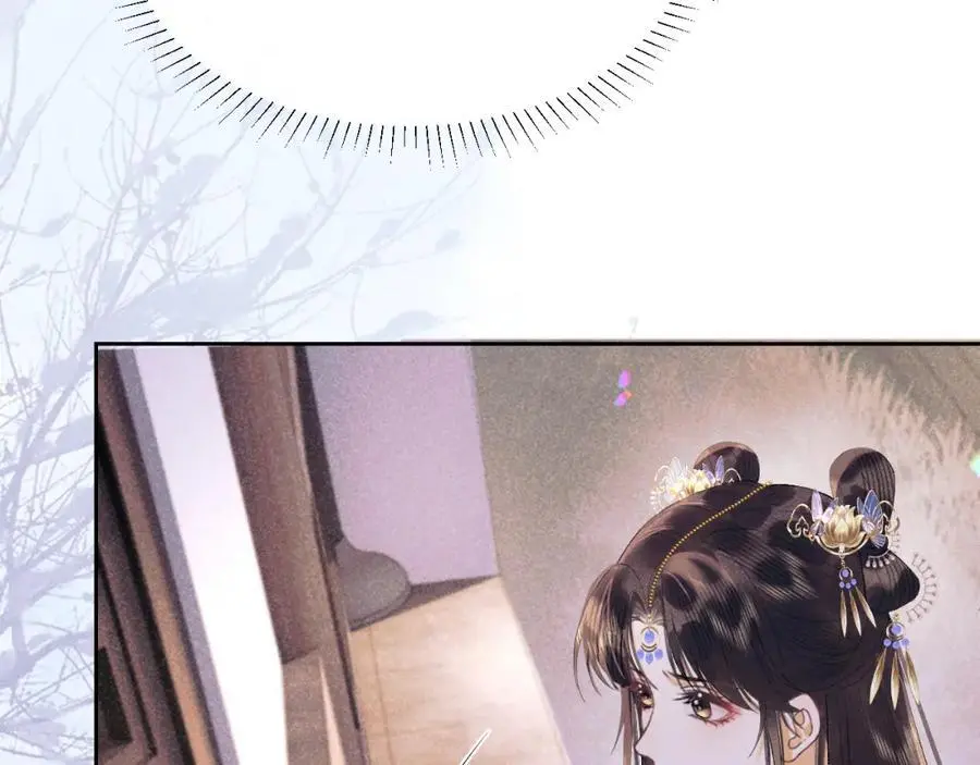 第三十一话 妖狐翩娘 第87页
