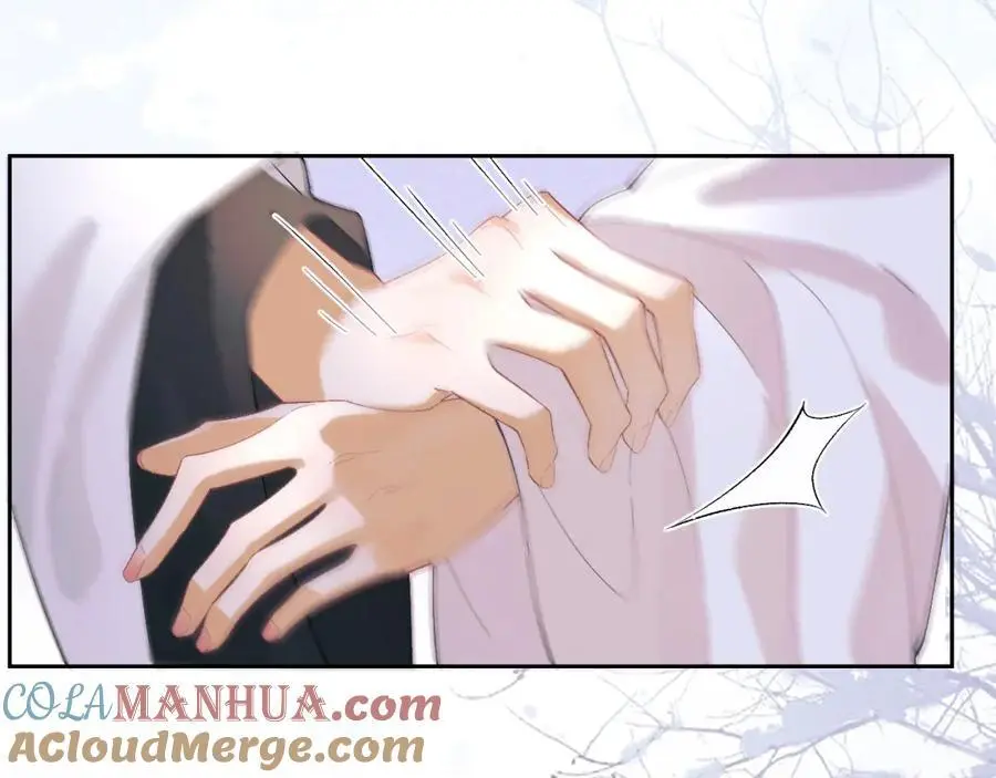 第三十一话 妖狐翩娘 第89页