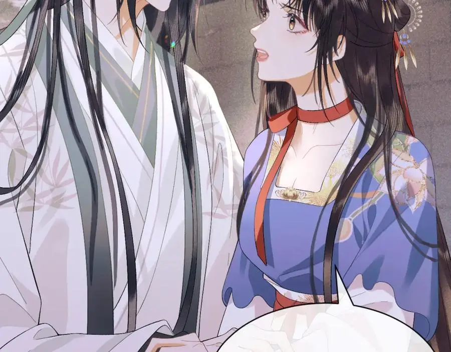 第三十一话 妖狐翩娘 第91页
