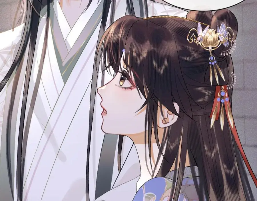 第三十一话 妖狐翩娘 第94页