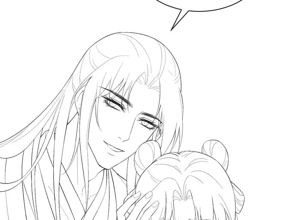 第三十一话 妖狐翩娘 第99页