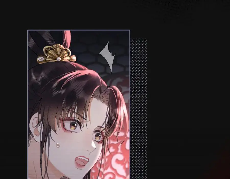 第三十话 质子殿下，你快动手啊~ 第12页