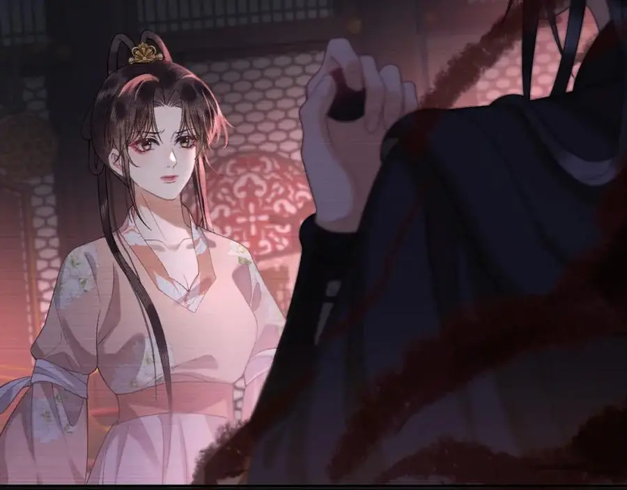 第三十话 质子殿下，你快动手啊~ 第21页