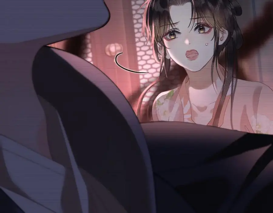 第三十话 质子殿下，你快动手啊~ 第26页