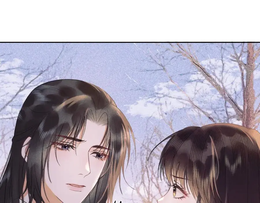 第三十话 质子殿下，你快动手啊~ 第59页