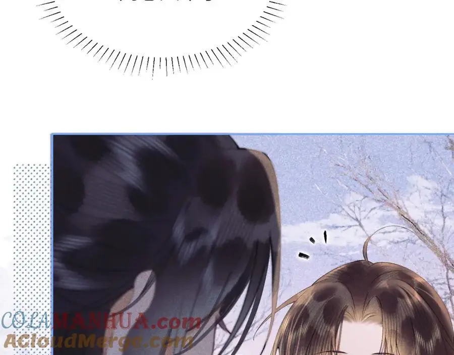 第三十话 质子殿下，你快动手啊~ 第64页