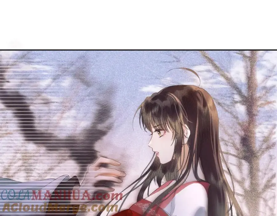 第三十话 质子殿下，你快动手啊~ 第76页
