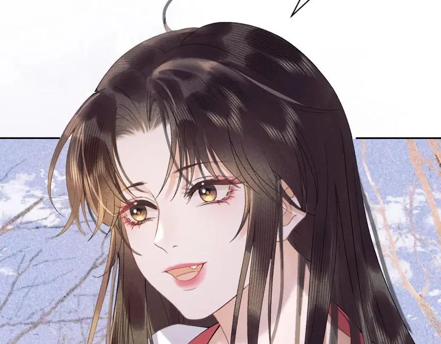 第三十话 质子殿下，你快动手啊~ 第86页