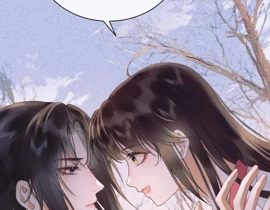 第三十话 质子殿下，你快动手啊~ 第89页