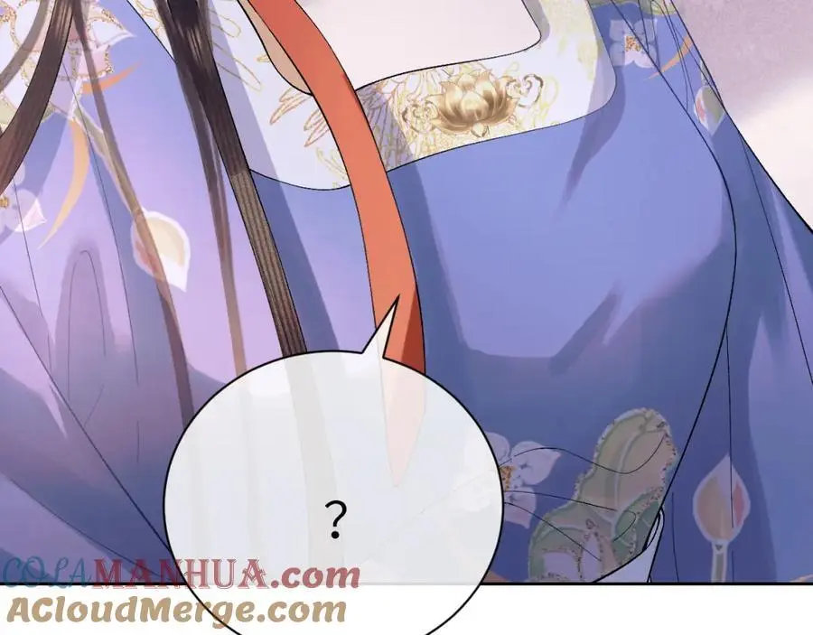 第三十二话 我才不会对你害羞啊 第34页