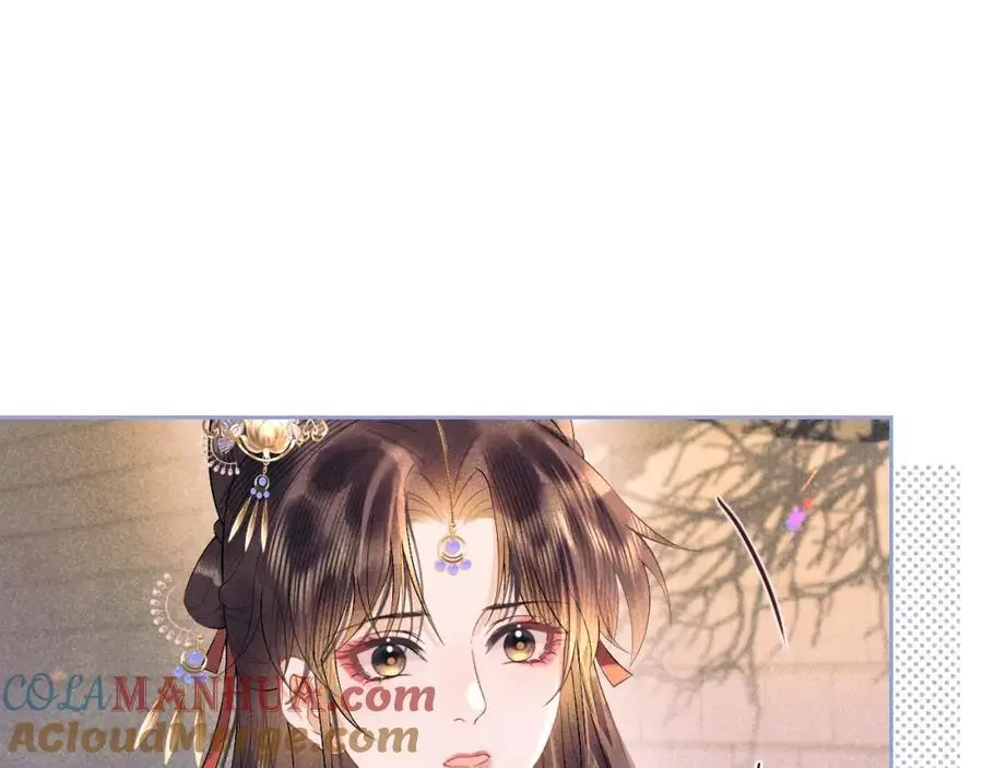 第三十三话 得到她的条件 第5页