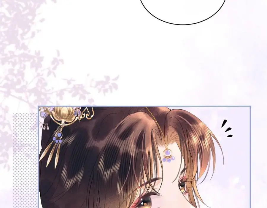 第三十三话 得到她的条件 第20页