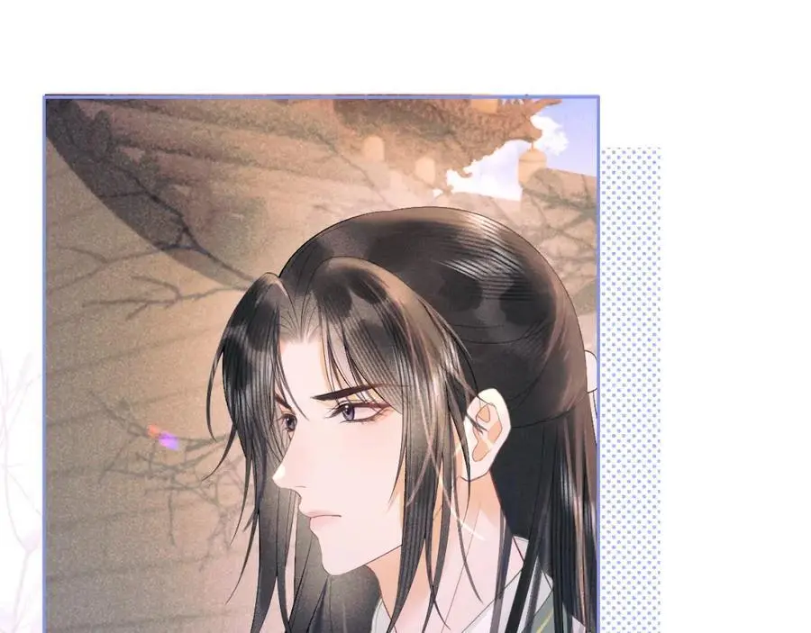 第三十三话 得到她的条件 第22页