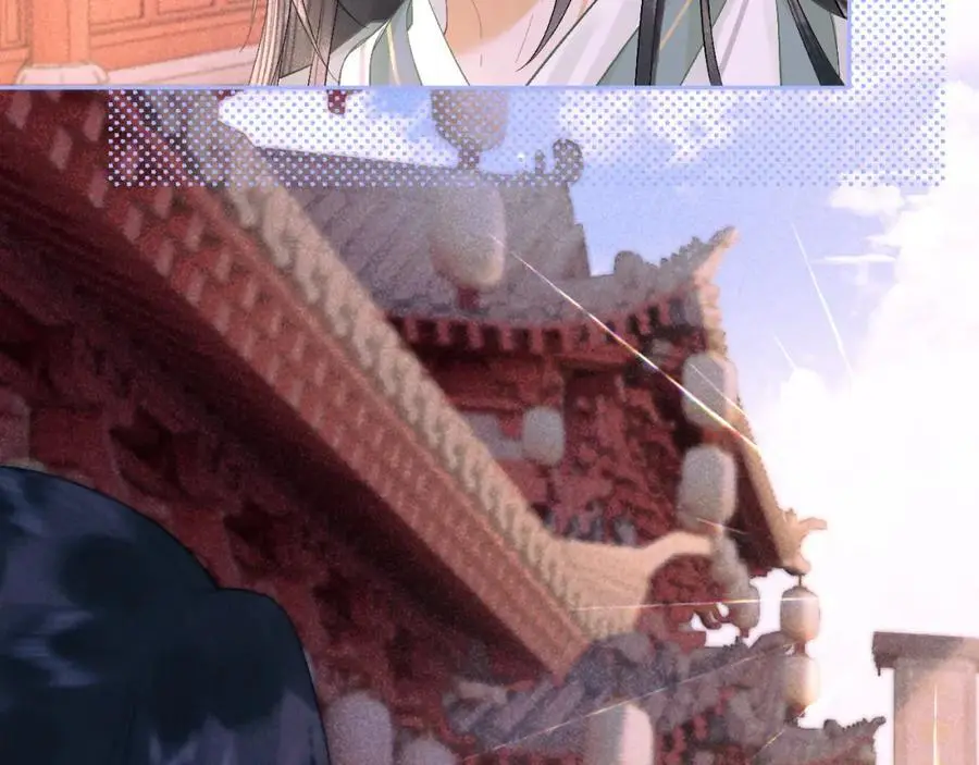 第三十三话 得到她的条件 第36页