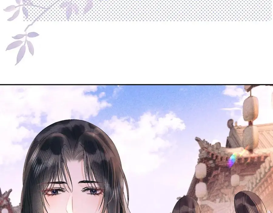 第三十三话 得到她的条件 第42页