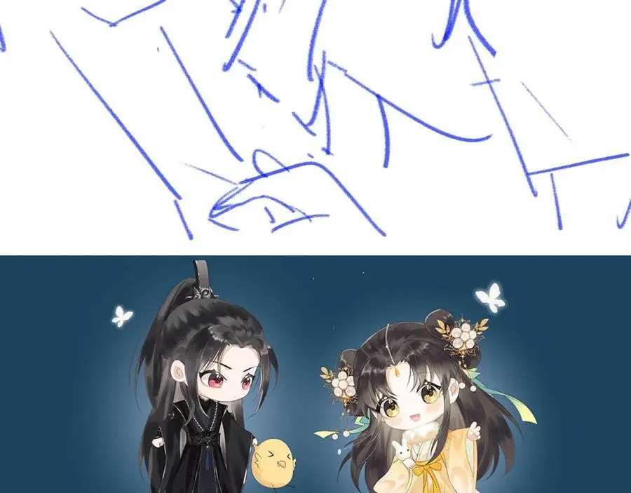 第三十三话 得到她的条件 第106页