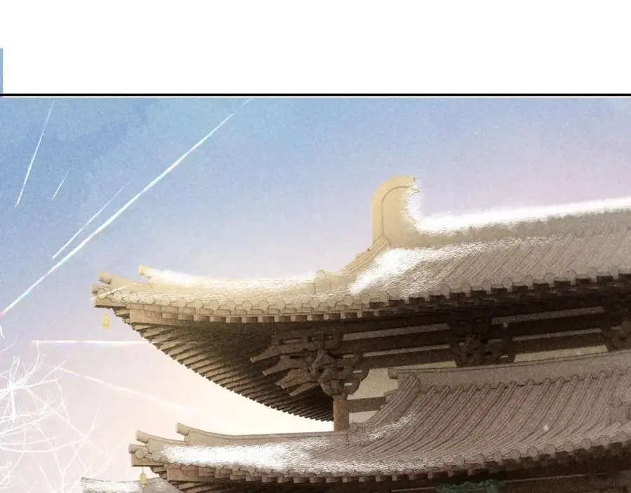 第一季完结篇 画符除妖 第5页