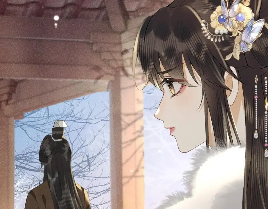第一季完结篇 画符除妖 第21页