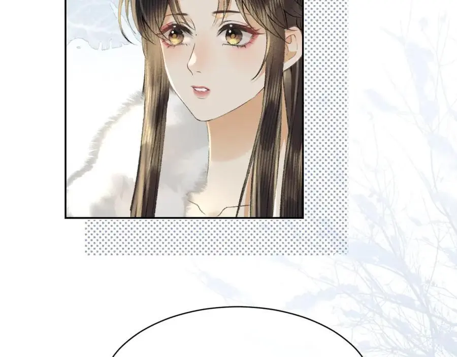第一季完结篇 画符除妖 第24页