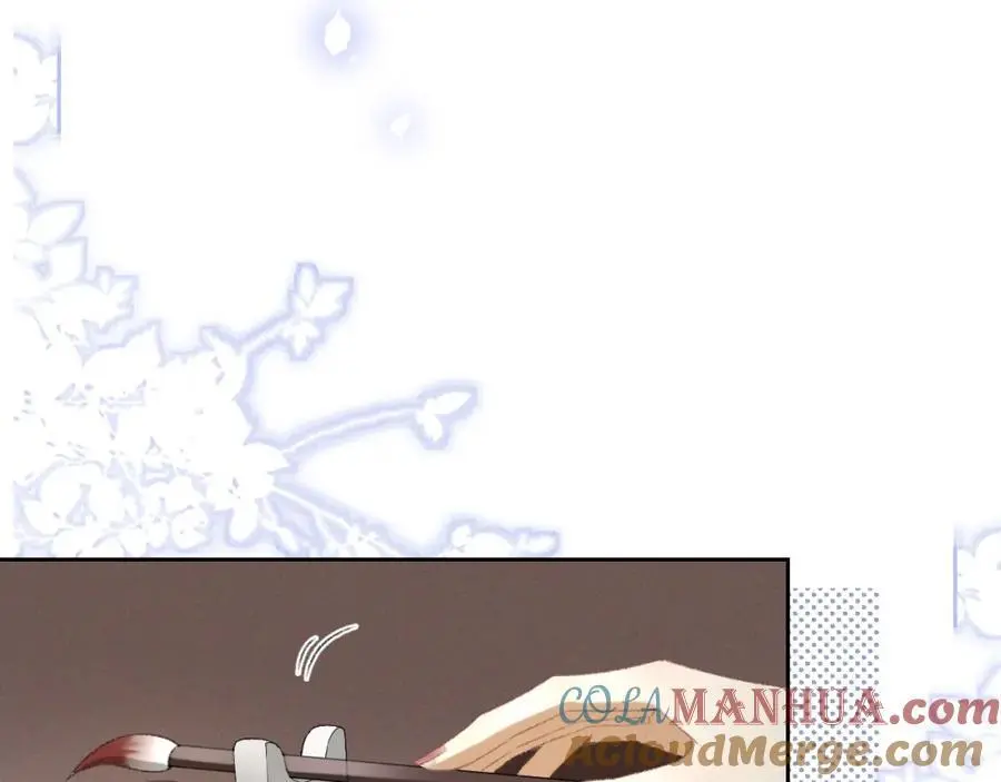 第一季完结篇 画符除妖 第31页