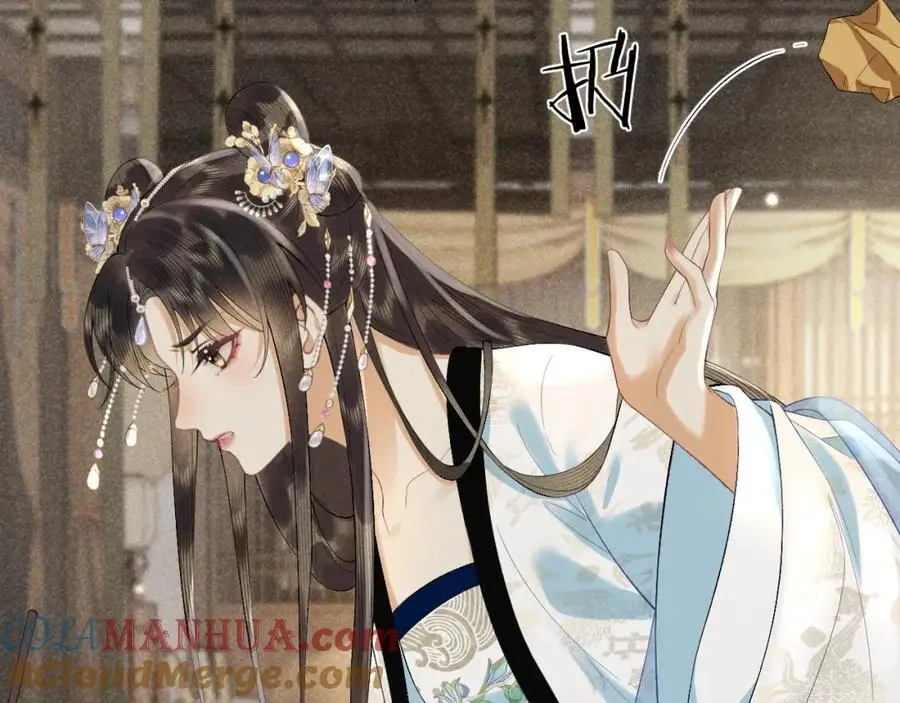 第一季完结篇 画符除妖 第43页