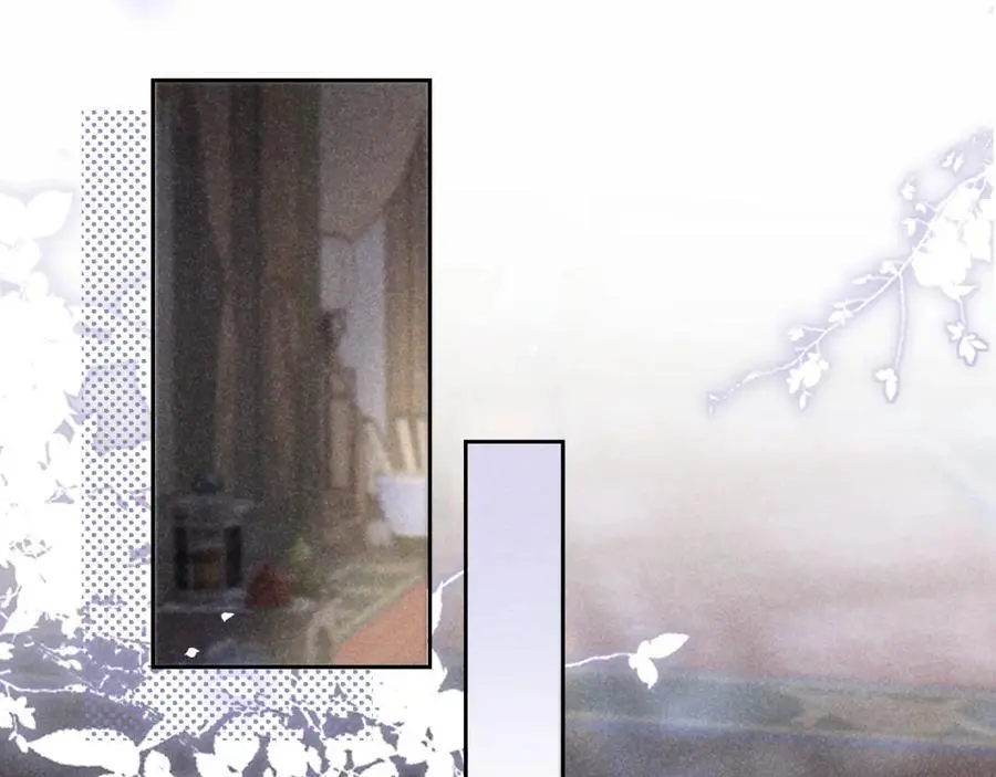 第一季完结篇 画符除妖 第45页