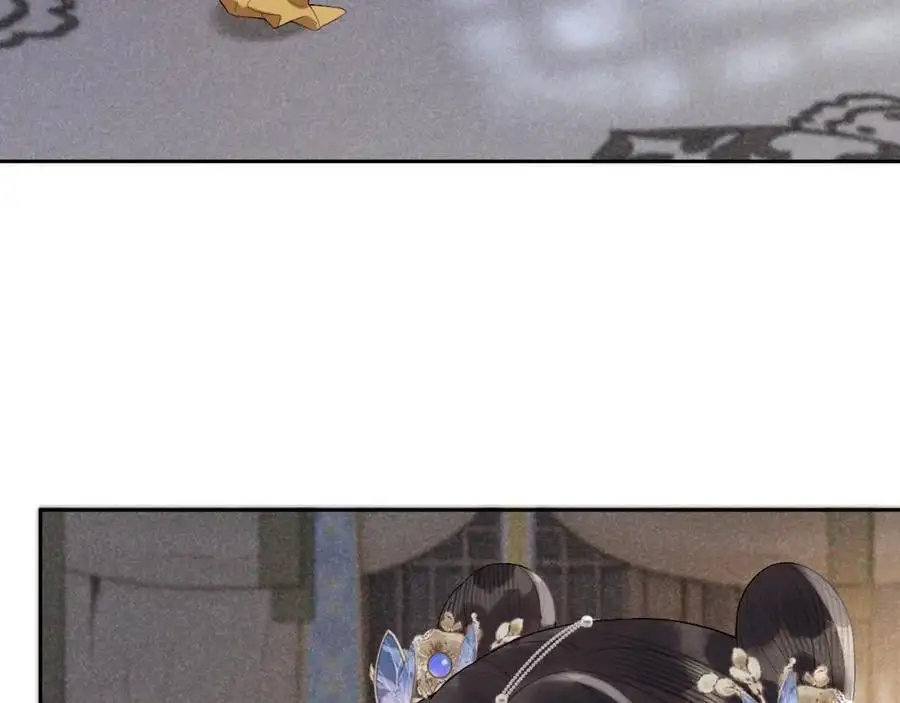 第一季完结篇 画符除妖 第47页