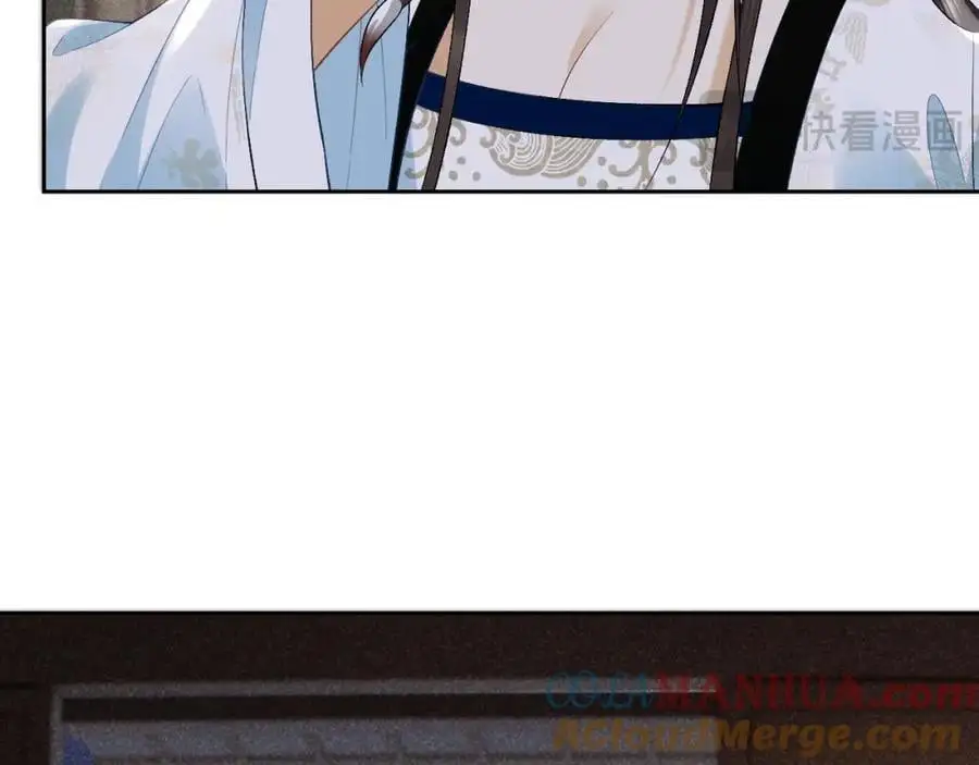 第一季完结篇 画符除妖 第49页