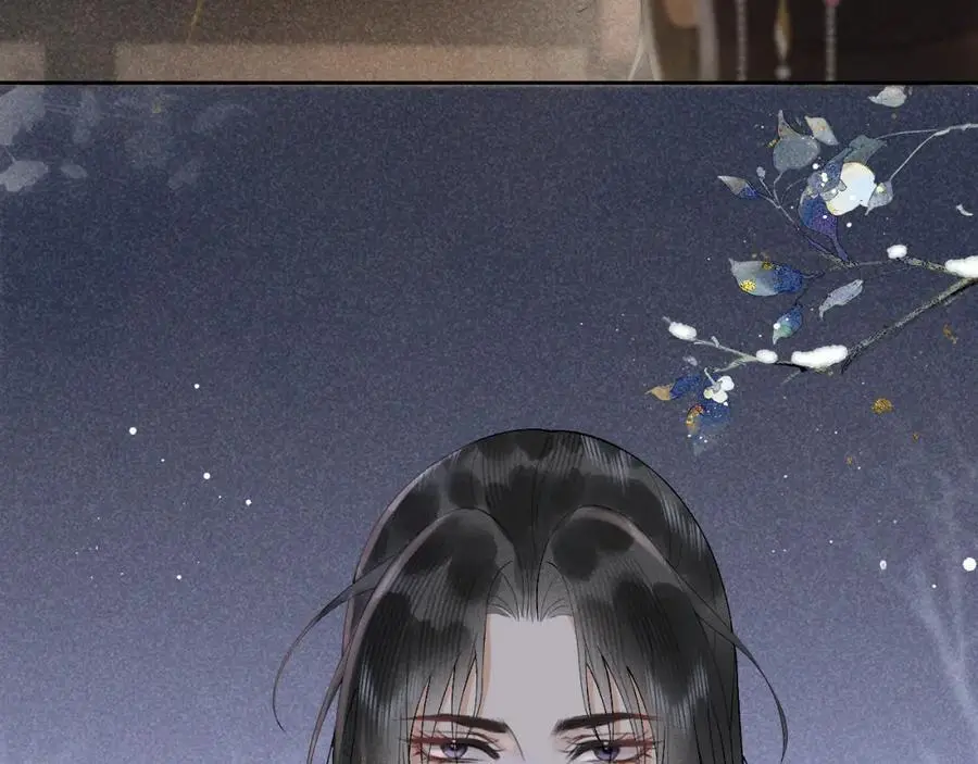 第一季完结篇 画符除妖 第51页