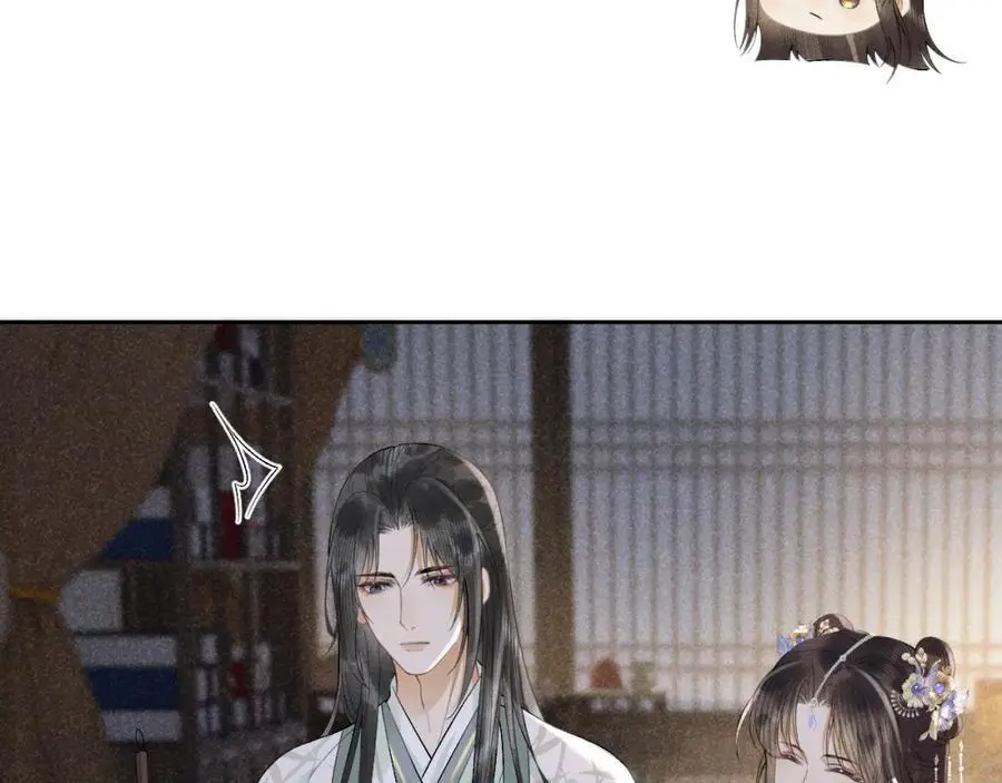 第一季完结篇 画符除妖 第77页