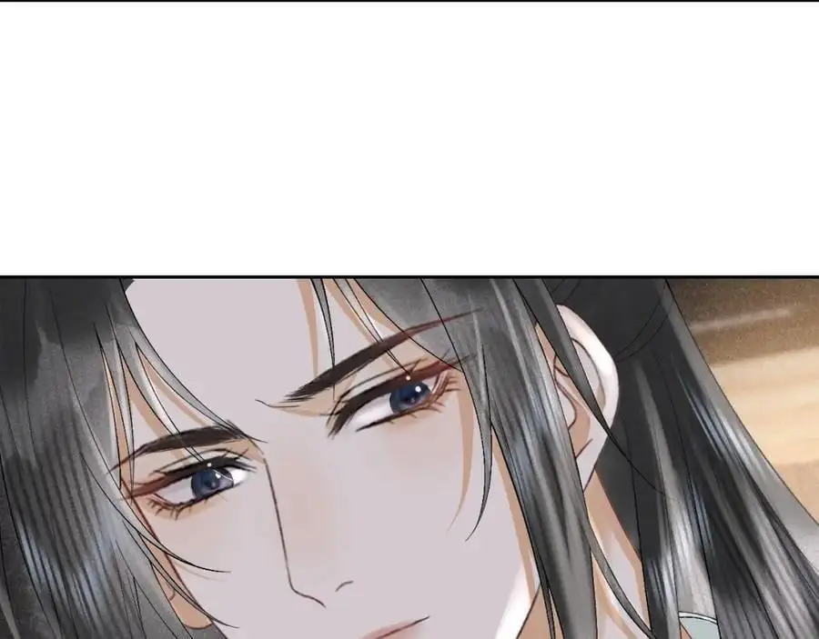 第一季完结篇 画符除妖 第81页