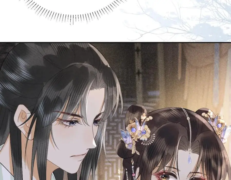 第一季完结篇 画符除妖 第86页