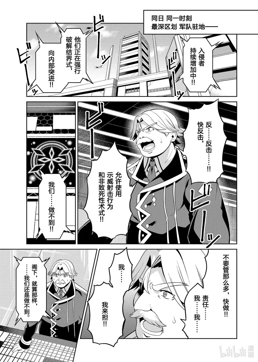 27 27 第1页
