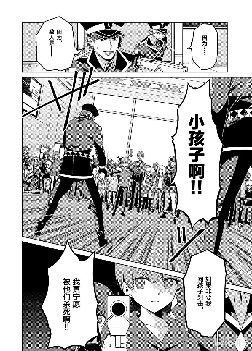 27 27 第2页