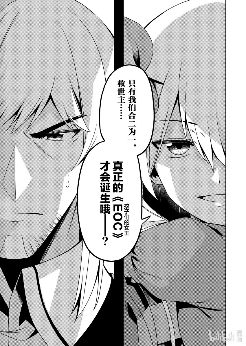 27 27 第19页