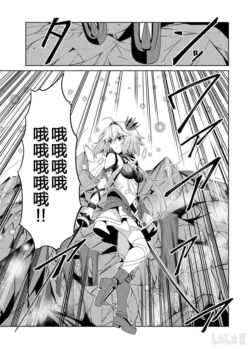 25 25 第3页