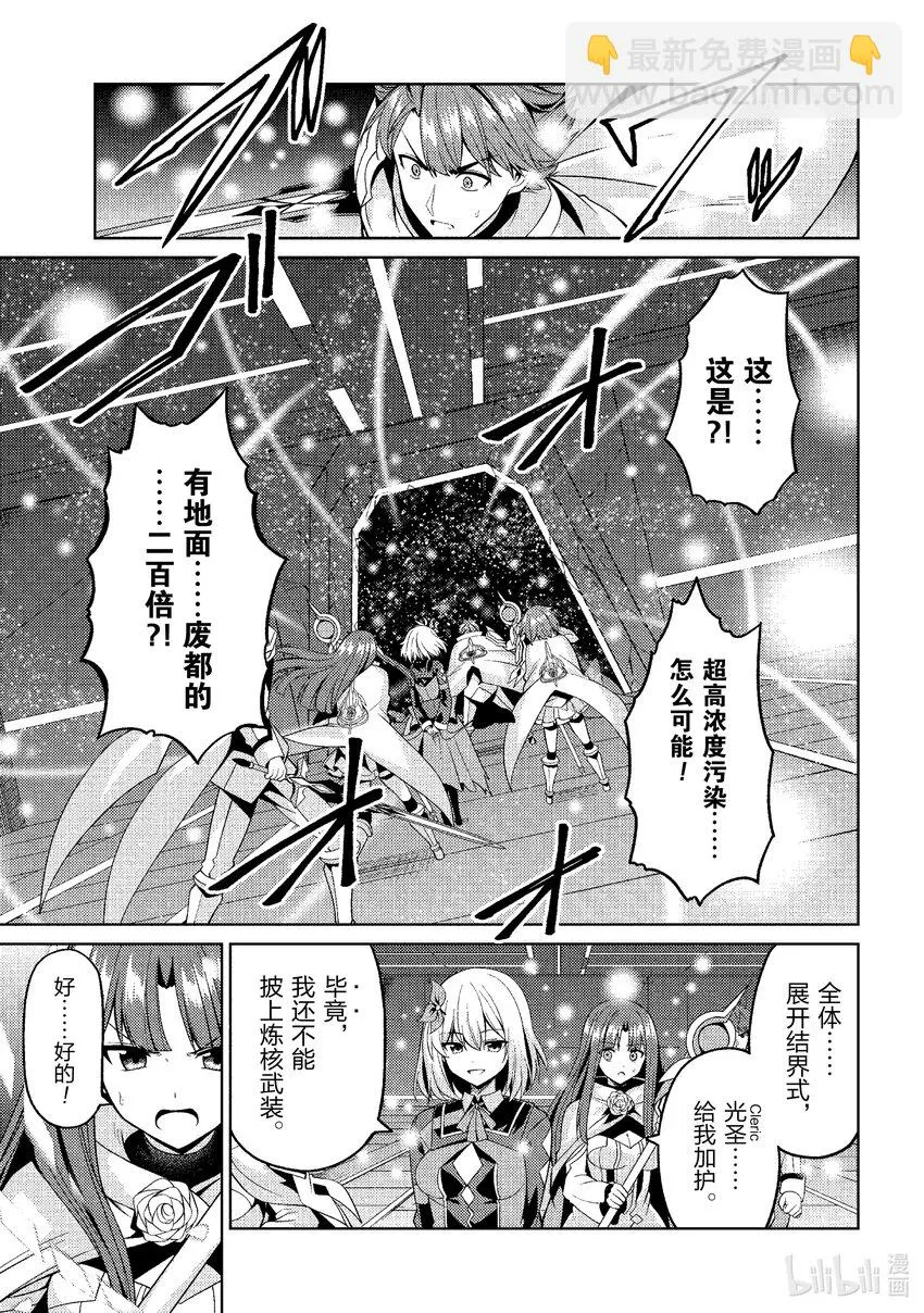 33 33 第5页