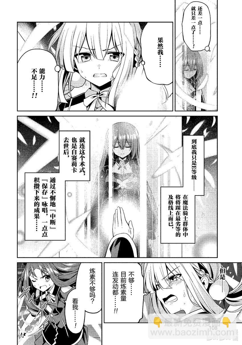 32 32 第2页